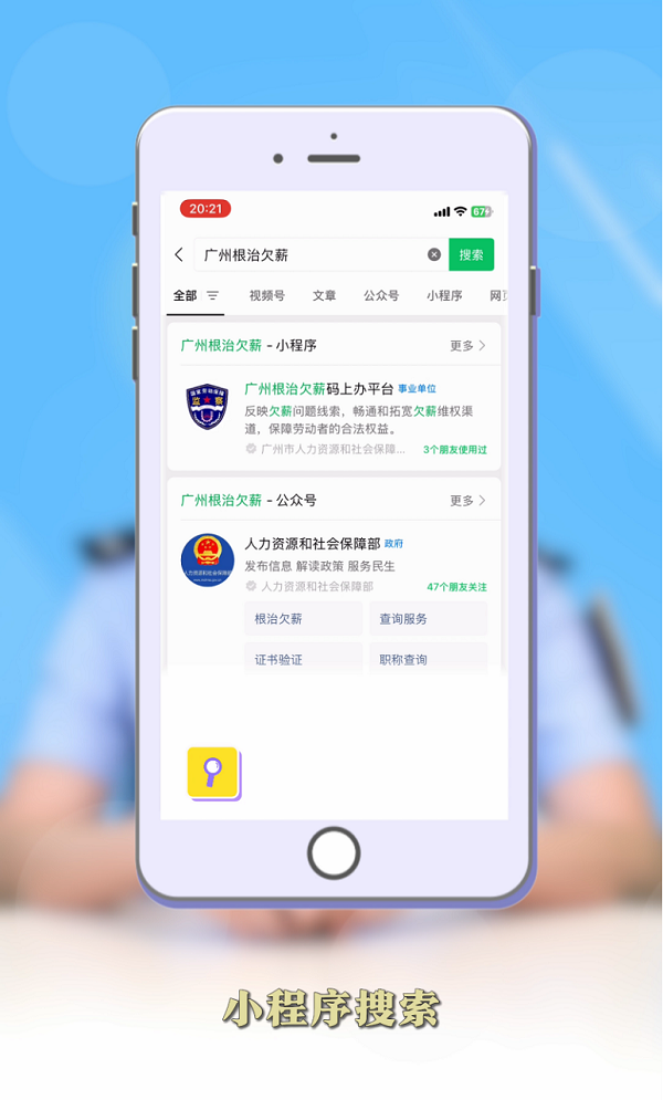 圖片3.png