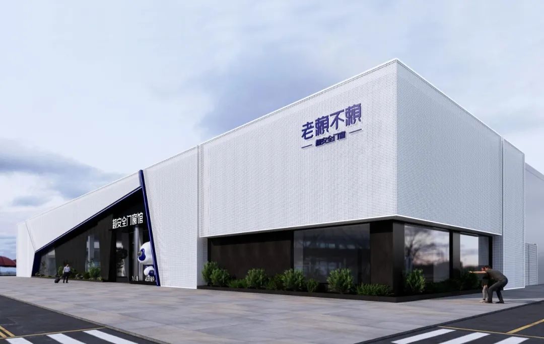 老賴不賴用公益心支援海南“修窗免費 換窗特惠”助力受災(zāi)家庭重建家園！