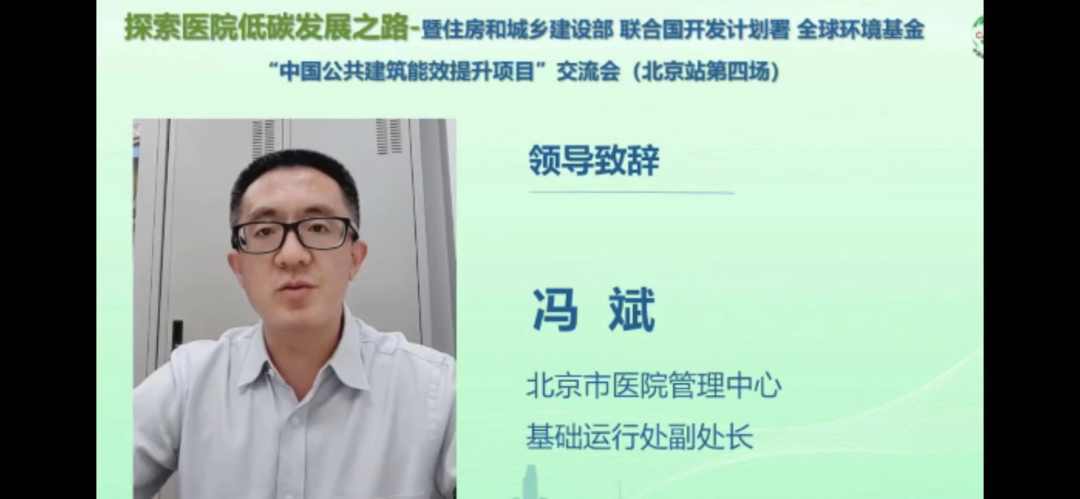 圖片12.png