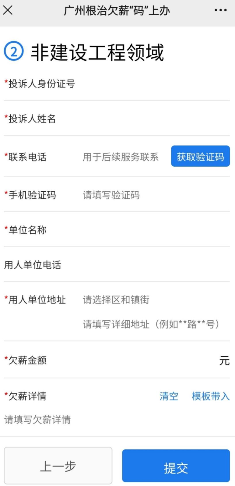 圖片2.png