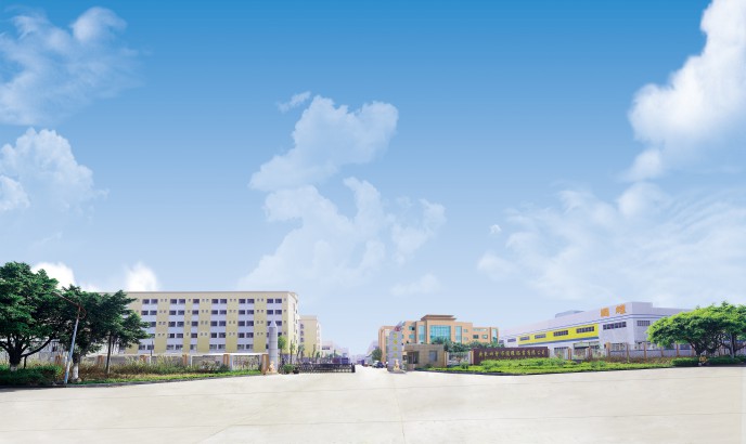 四會國耀鋁業(yè)