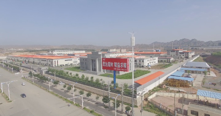 甘肅宏達鋁業(yè)