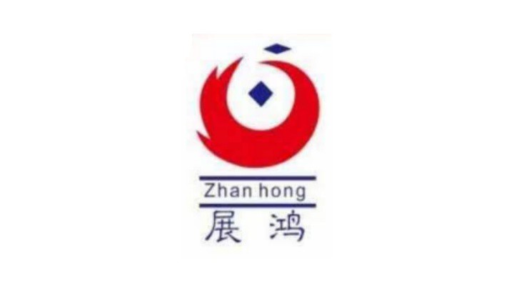 展鴻科技