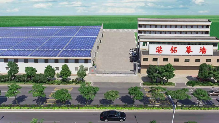 港鋁金屬建材