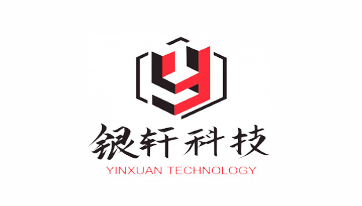 銀軒科技