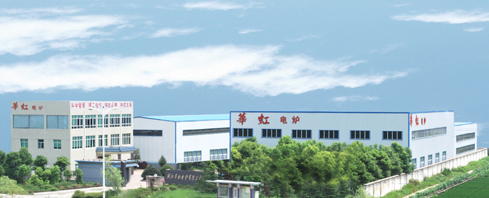華虹工業(yè)爐