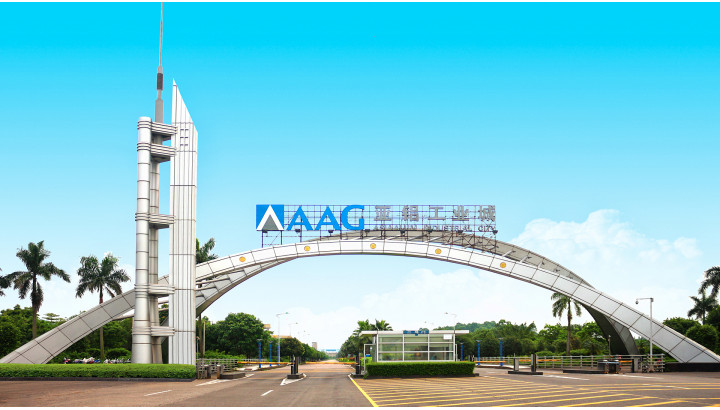 AAG亞鋁