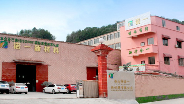 諾一新材料