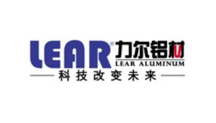 力爾鋁業(yè)