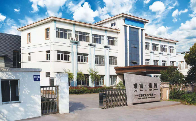 璟南環(huán)境
