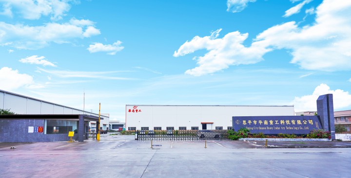 華南擠壓機