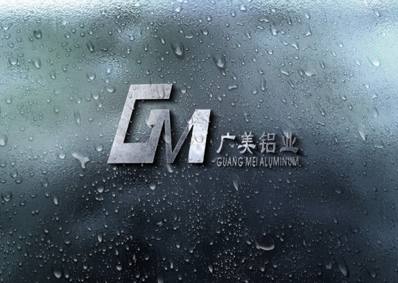 廣美鋁材
