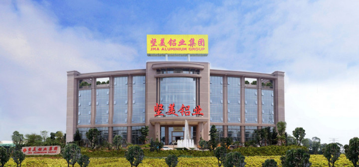 堅(jiān)美定制