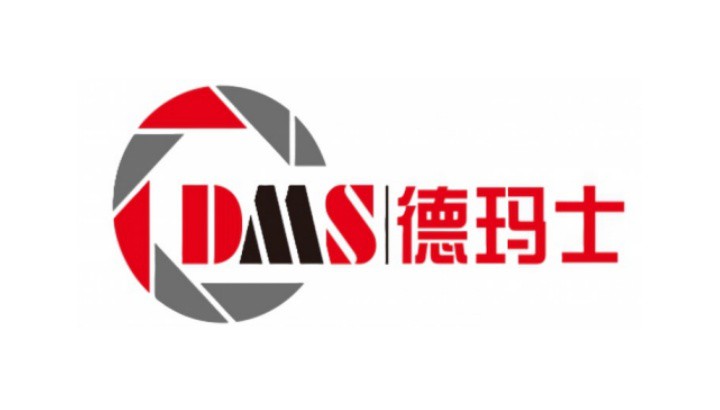 德瑪士智能裝備