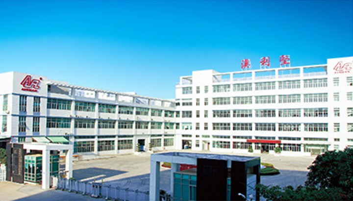 澳利堅(jiān)公司