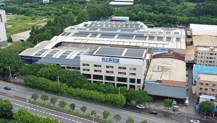 尚豐盈鋁業(yè)