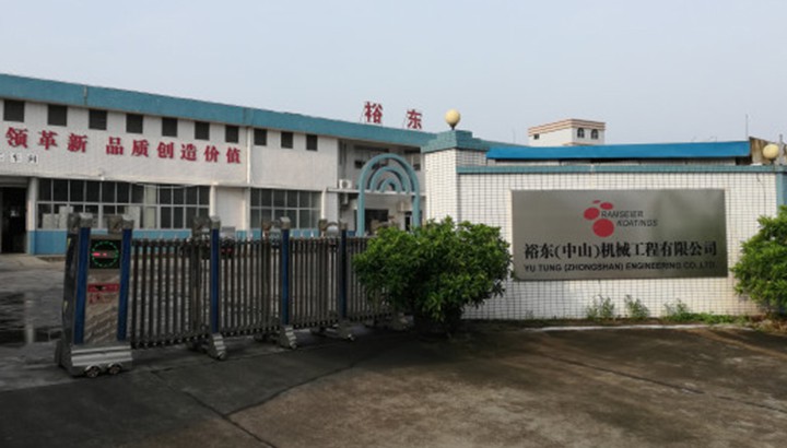 裕東機(jī)械