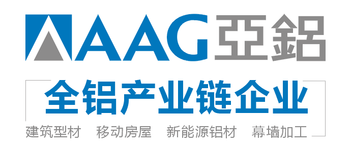 肇慶亞洲鋁廠(chǎng)有限公司