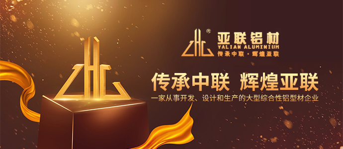 http://中聯(lián)