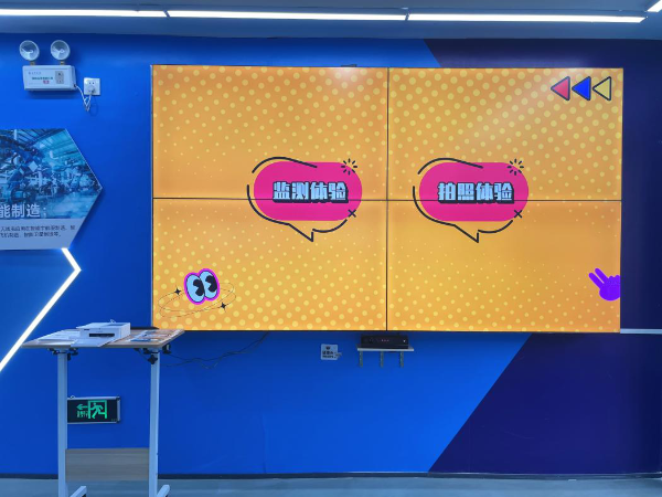 圖片4.png