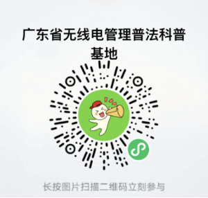 圖片6.png