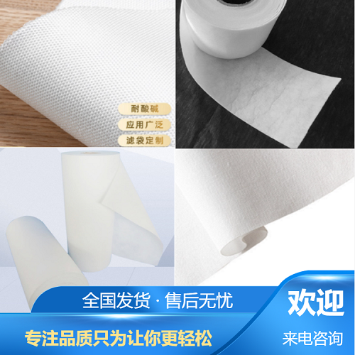 機械加工廠設(shè)備液體過濾布