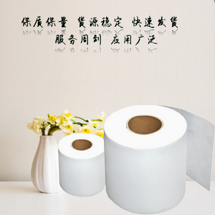 冷軋不銹鋼鋁銅廠液體滌綸過濾布