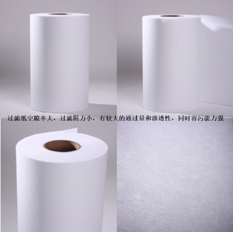壓濾機濾紙 機床過濾紙 轉(zhuǎn)削磨削液過濾紙