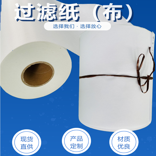 汽車工業(yè) 汽缸平面磨 汽車零部件加工  汽車缸套加工過濾紙