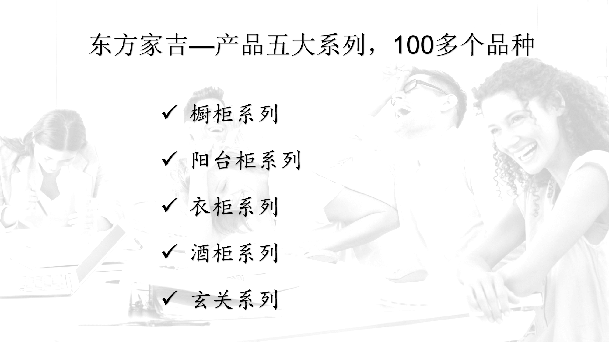 廠家供應鋁家具層板，包設計，包噴涂