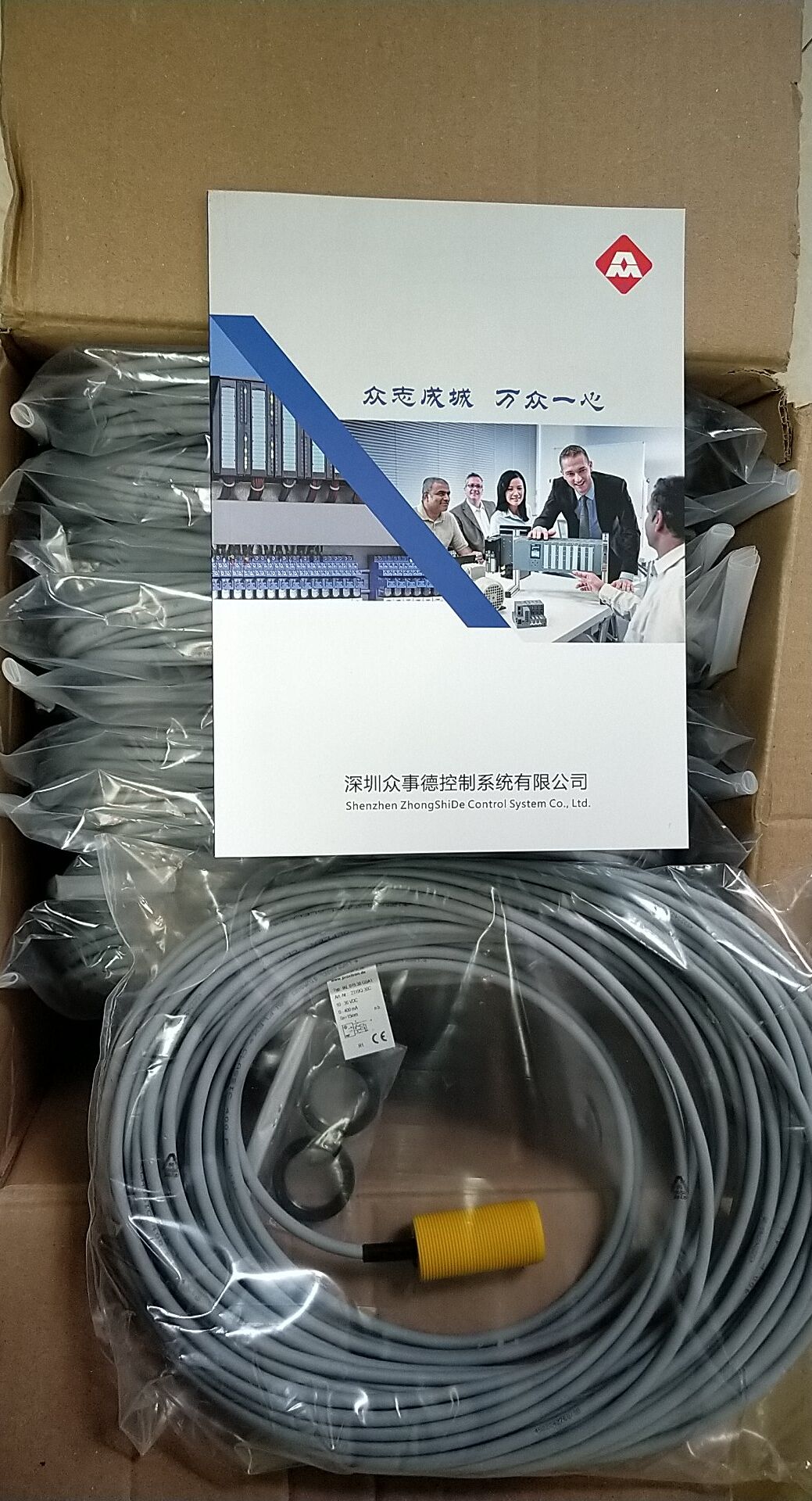 INICT13A 計算機(jī)接口模件：搭建計算機(jī)通信橋梁的核心力量