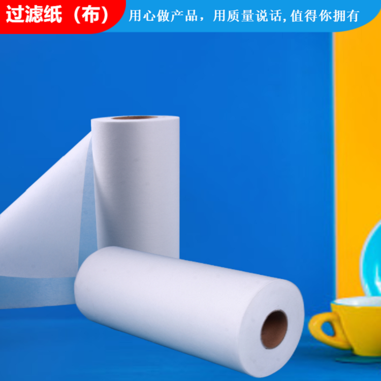 工業(yè)平床加工中心切削液過(guò)濾紙