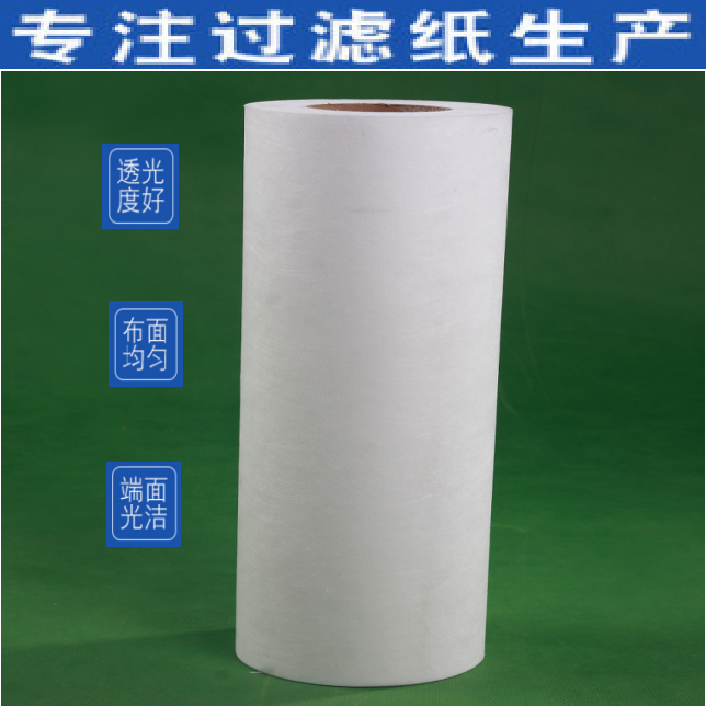 汽車工業(yè)曲軸加工中心 集中式液油過濾濾紙