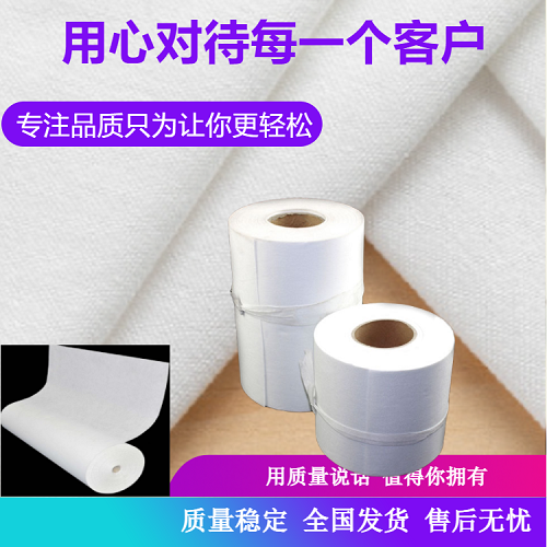 加工廠液體過濾布 無紡布 滌綸濾布
