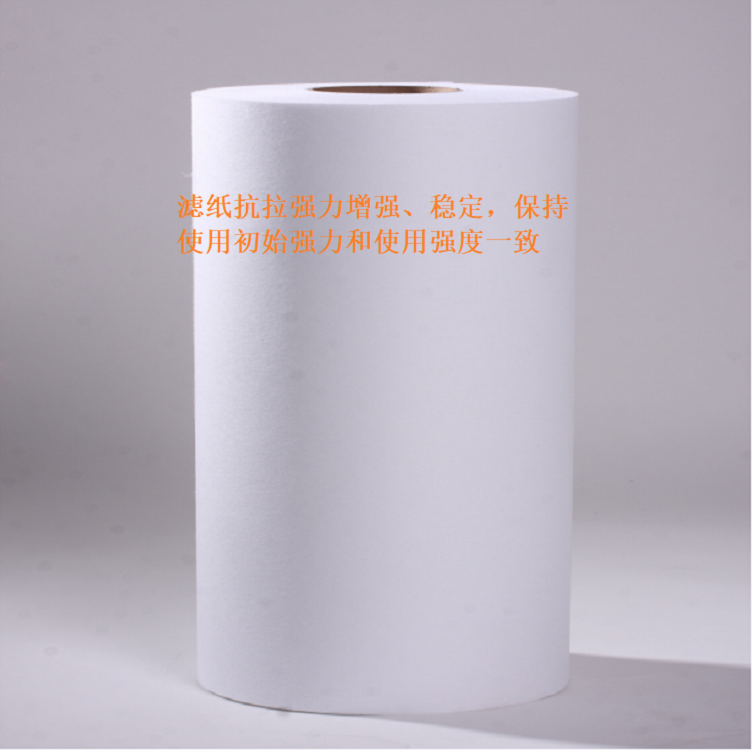 熱軋薄板設(shè)備乳化液過濾紙