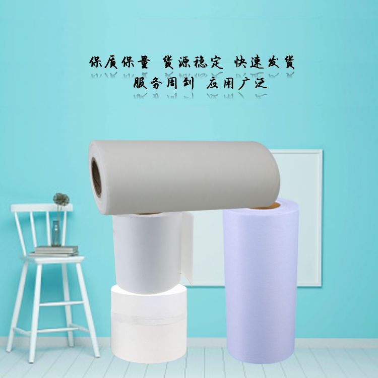 工業(yè)平床設(shè)備珩磨液過(guò)濾紙