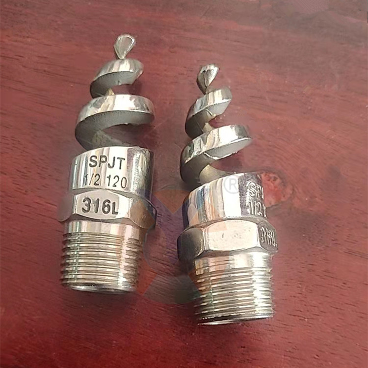 靜電噴涂粉房消防噴嘴不銹鋼大角度灑水螺旋式消防噴嘴