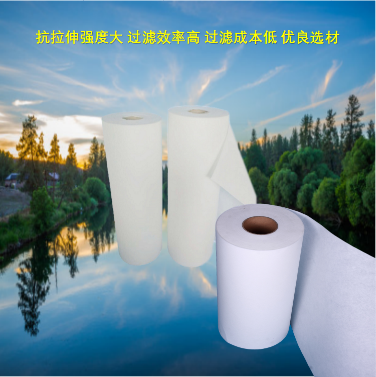 冷軋不銹鋼1.2x100m冷卻液過濾布