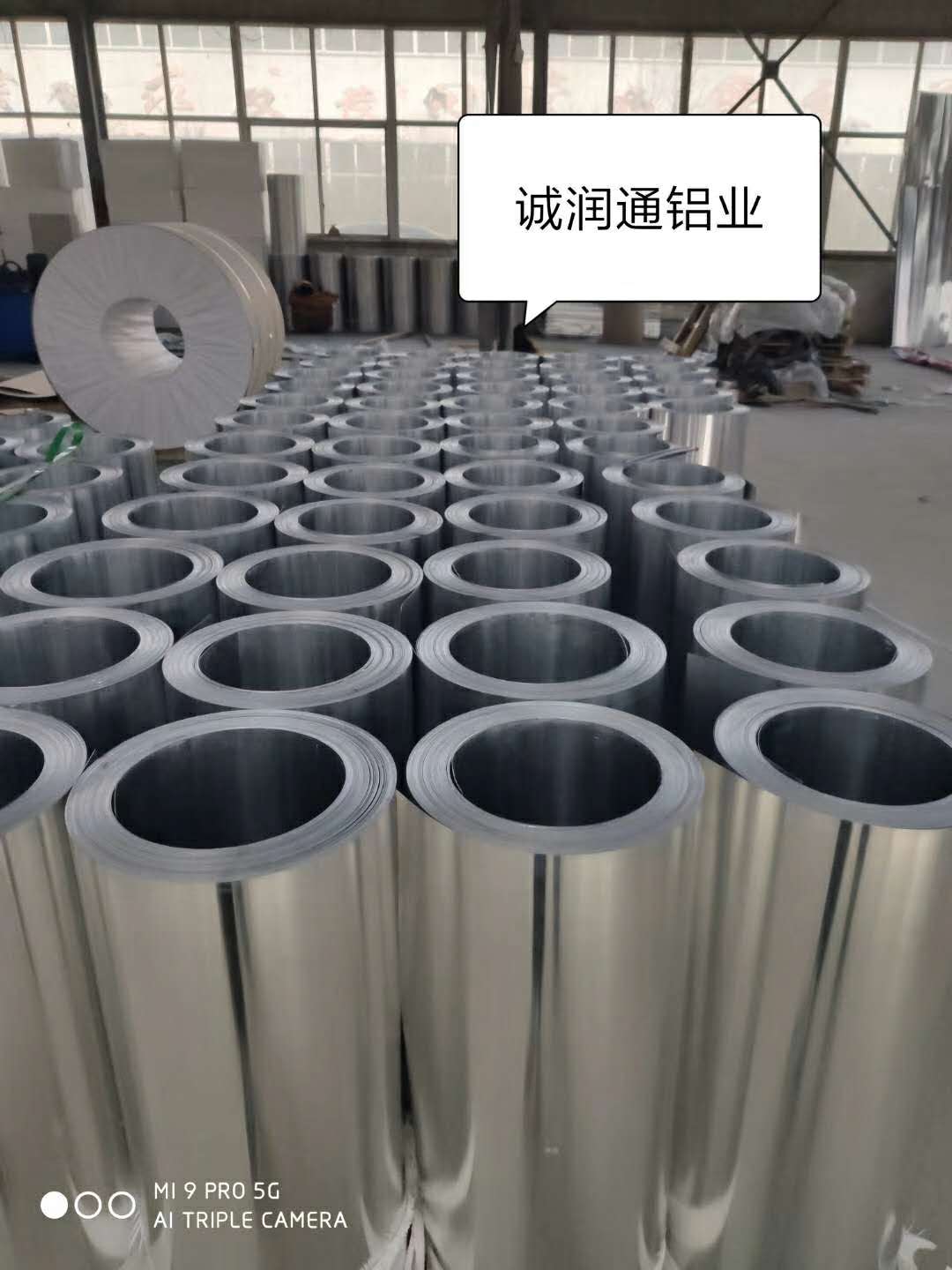 正規(guī)合金鋁板廠家山東誠潤通鋁業(yè)