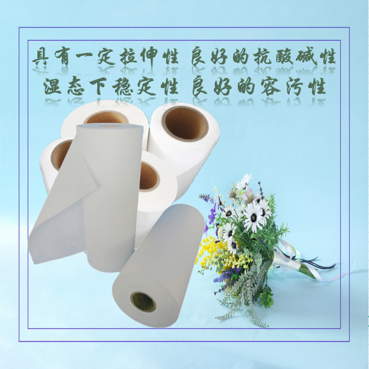 丙滌綸無(wú)紡布 機(jī)床軋輥軋制油過(guò)濾布