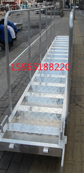 船用鋁質(zhì)跳板? ??船用鋁合金舷梯??鋁合金登船梯