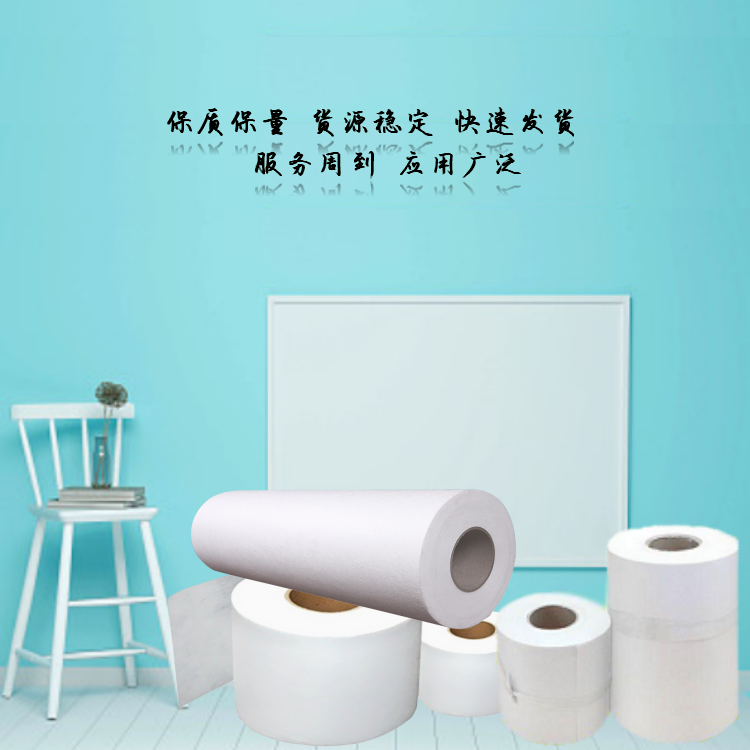 冶金工業(yè)加工磨消液油過濾紙