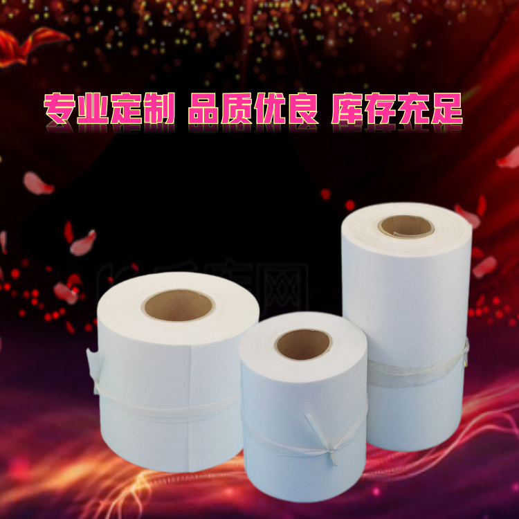 變壓器油壓力式濾油機(jī)濾紙