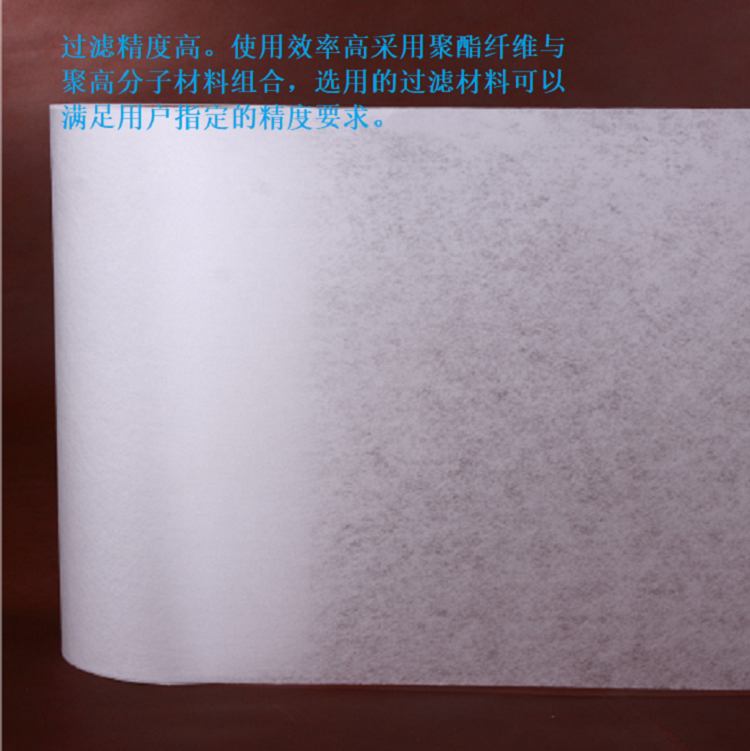 汽車工業(yè)過濾紙 汽車零部件濾紙
