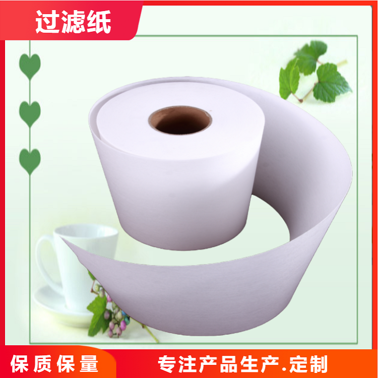 機(jī)械磨床設(shè)備研磨液過(guò)濾紙