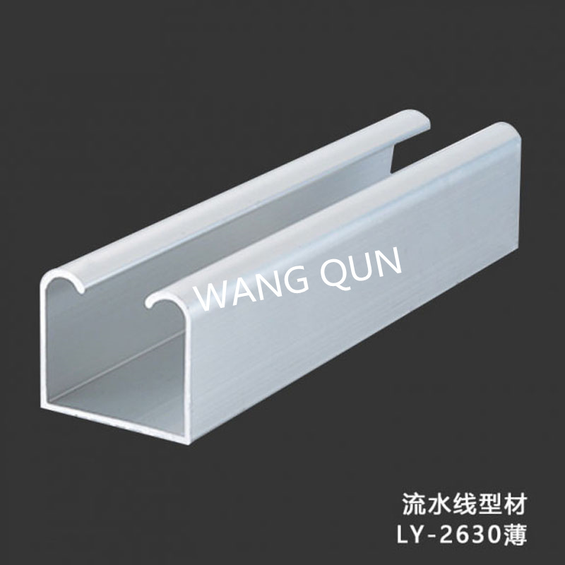 蘇州自動(dòng)化流水線廠家械臂電機(jī)殼光伏汽車(chē)輕量化鋁型材廠家