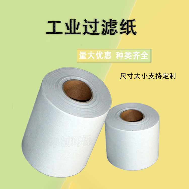 加工工業(yè)數(shù)控軋輥磨齒機(jī)油過濾紙