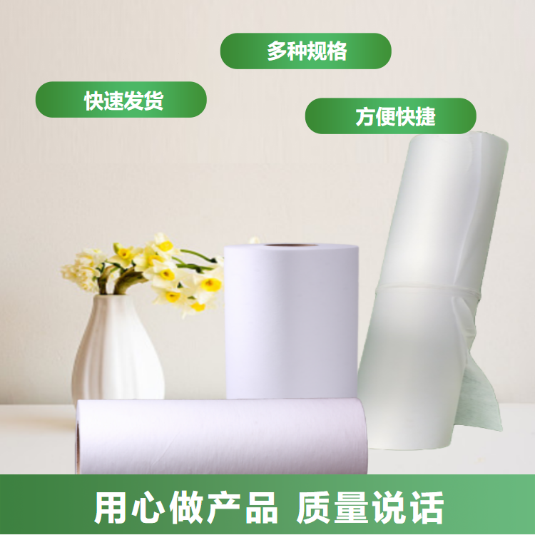 塑料加工廠電動機驅(qū)動冷卻液濾紙