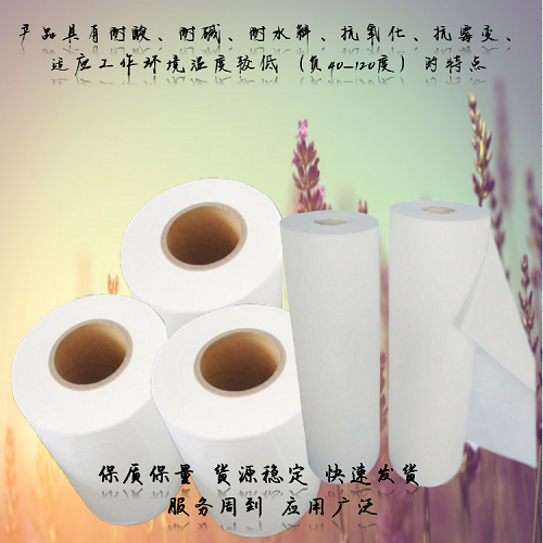 機械加工廠設(shè)備液體過濾布