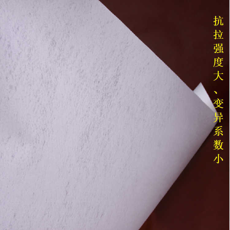 污水池濾紙  廢水處理用過濾紙  污水處理濾紙